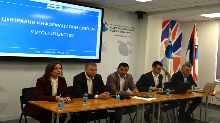 У Бањој Луци одржана презентација Централног информационог система
