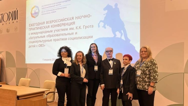 Делегација Републике Српске на петербуршкој конференцији о социјализацији дјеце са сметњама у развоју 