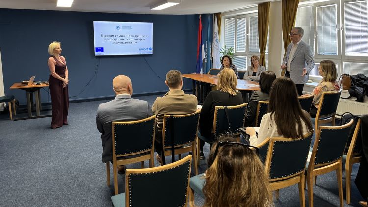 Представљен Програм едукације из дјечије и адолесцентне психологије и психопатологије