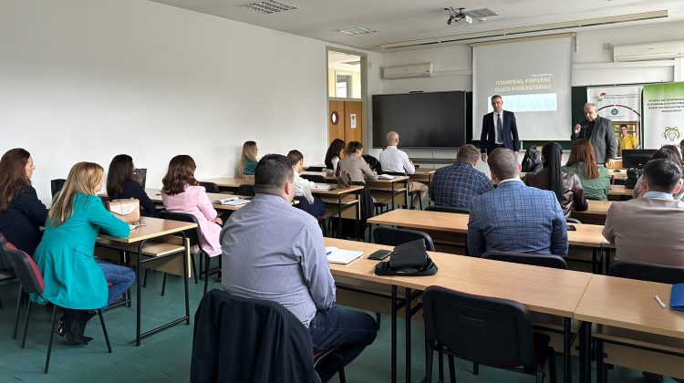 Обука за интерне ревизоре у јавном сектору