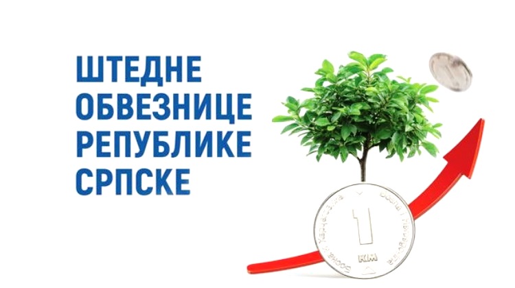 У уторак 8. априла друга фаза уписа штедних обвезница