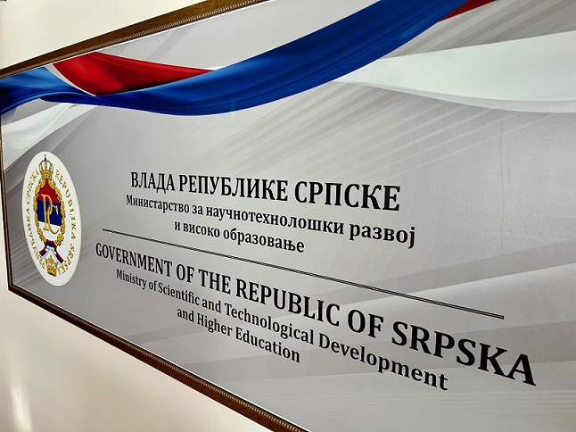 Објављени резултати конкурса за суфинансирање програма и пројеката студентских организација за 2025. годину