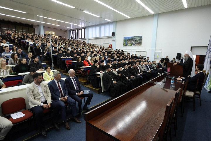 Министар Мастиловић присуствовао бесједи његове светости патријарха српског Порфирија на Правном факултету УНИБЛ