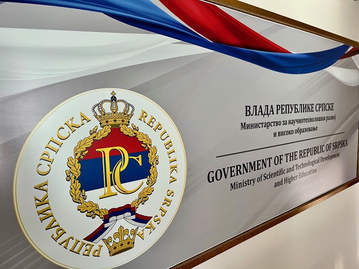 Објављена коначна ранг-листа стипендиста у академској 2025/26 години: Стипендије за 1065 студената у вриједности 2.130.000 марака