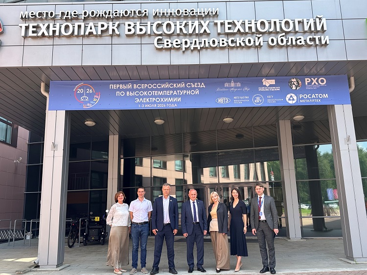 Министар Ђокић појетио сједиште компаније 