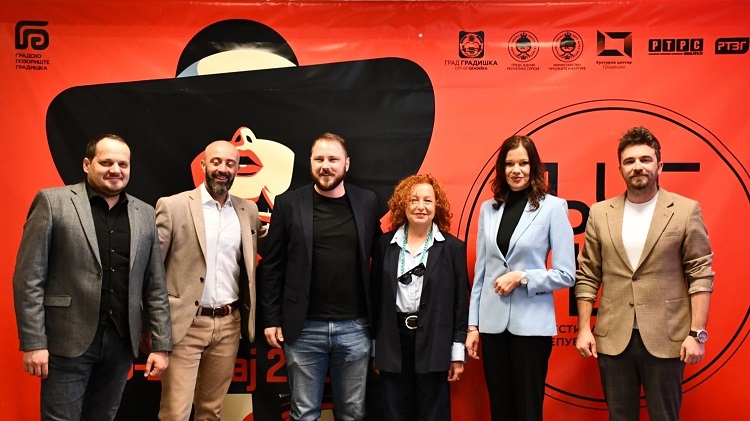 Четврто издање позоришног фестивала „Љубица