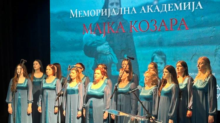 Oдржaнa меморијалнa академијa „Мајка Козара“ у Козарској Дубици