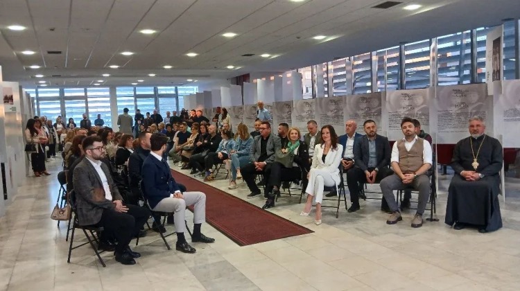 Излoжбa „Врбицa у грaђaнскoj култури Србa