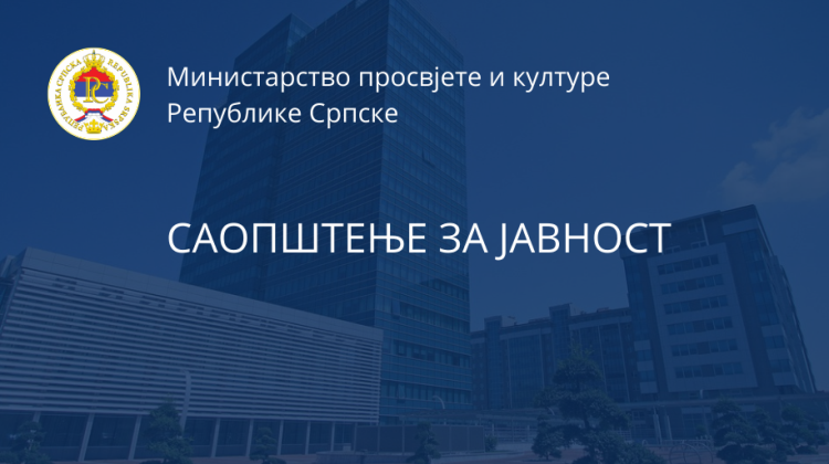 Mинистарство просвјете и културе: Град Бањалука не може заобилазити институционалне надлежности
