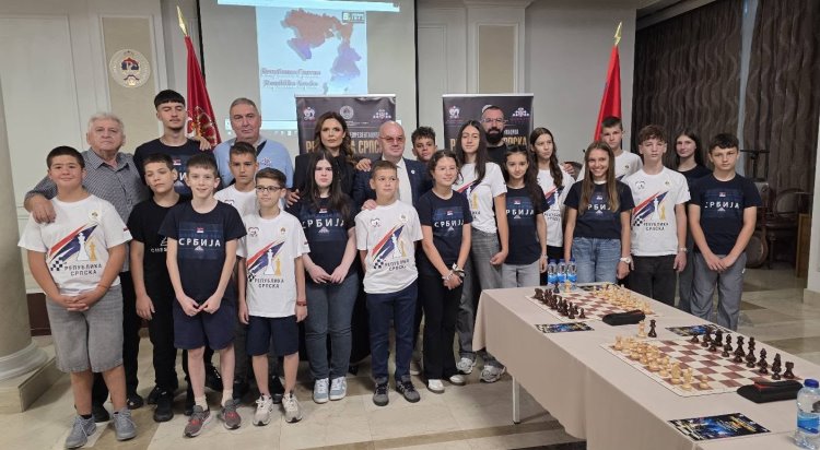 Сусрет шаховских репрезентација Српске и Србије