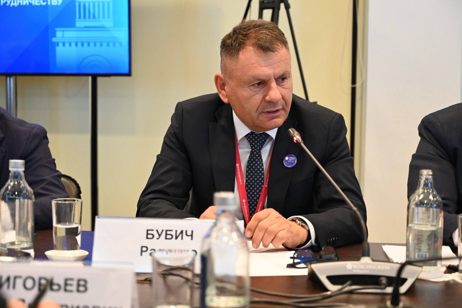Министар Бубић на Међународном економском форуму у Санкт Петербургу