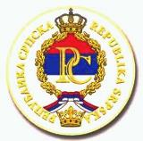 Обавјештење о кандидатима који испуњавају услове за конкурс за избор нотара (Градишка и Источна Илиџа)