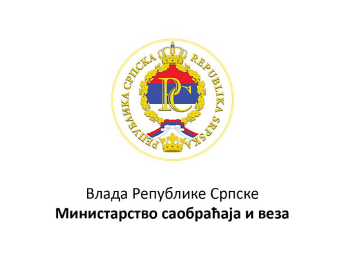 Отворене јавне консултације поводом Правилника о измјенама и допунама Правилника о прикључивању на јавни пут