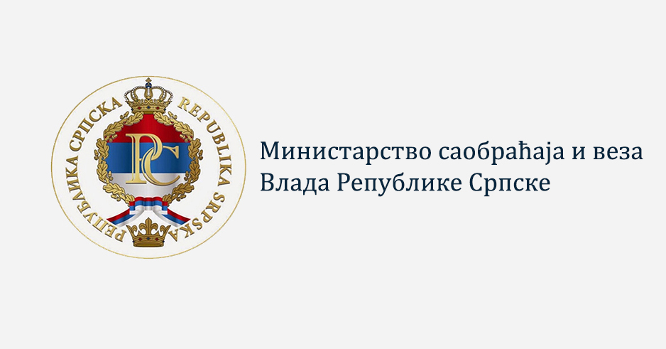 Забрана саобраћаја на путу Трново-Фоча - Одређени алтернативни путни правци