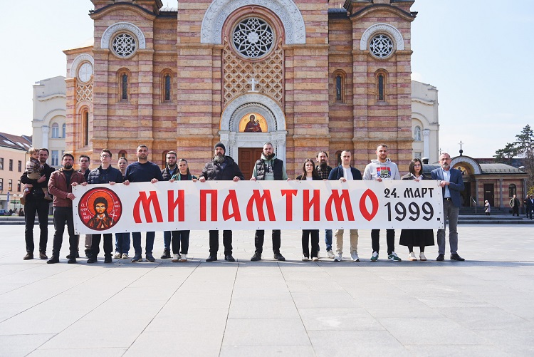 Премијер Минић: Никада не смијемо заборавити жртве НАТО агресије на СР Југославију