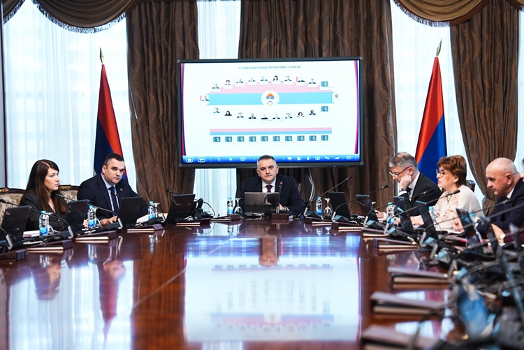 Одржана 4. сједница Владе Републике Српске: Повећана спољнотрговинска размјена у 2025. години